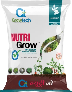 Nutri Grow (POTASSIUM MAGNESIUM SULPHATE)