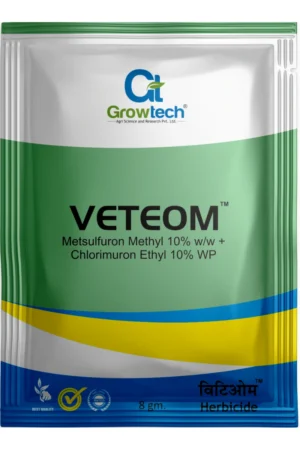 Veteom